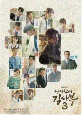 发发影视剧情长片 雨季来信 条目封面
